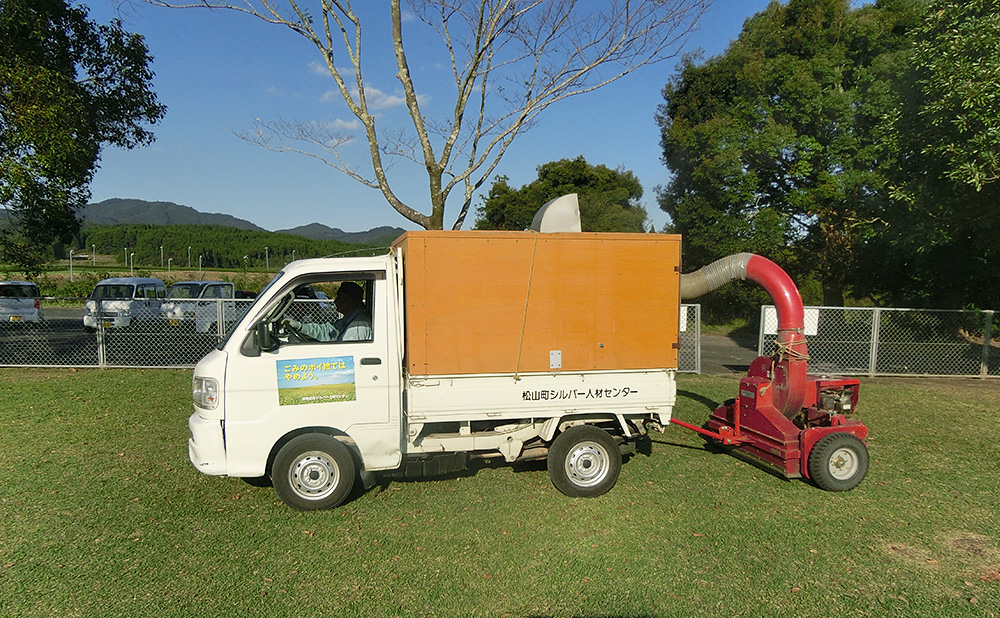 施設管理 | 志布志市シルバー人材センター