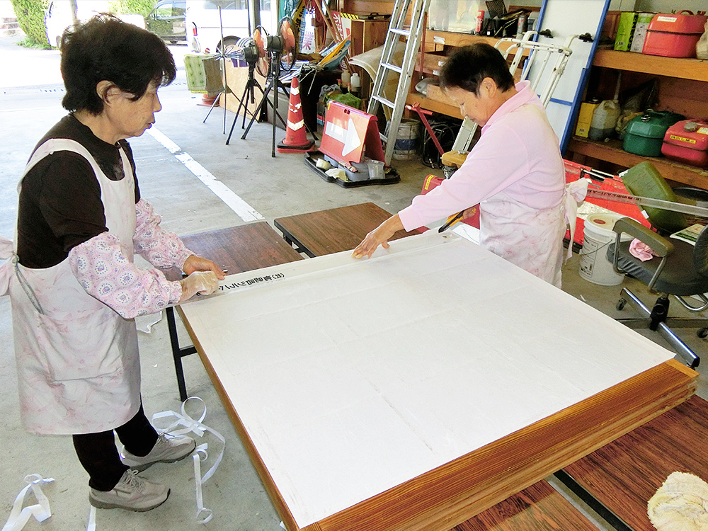 障子の張り替え | 志布志市シルバー人材センター