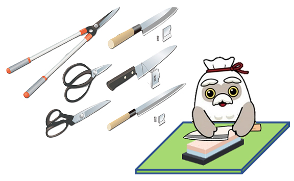 刃物研ぎ | 志布志市シルバー人材センター